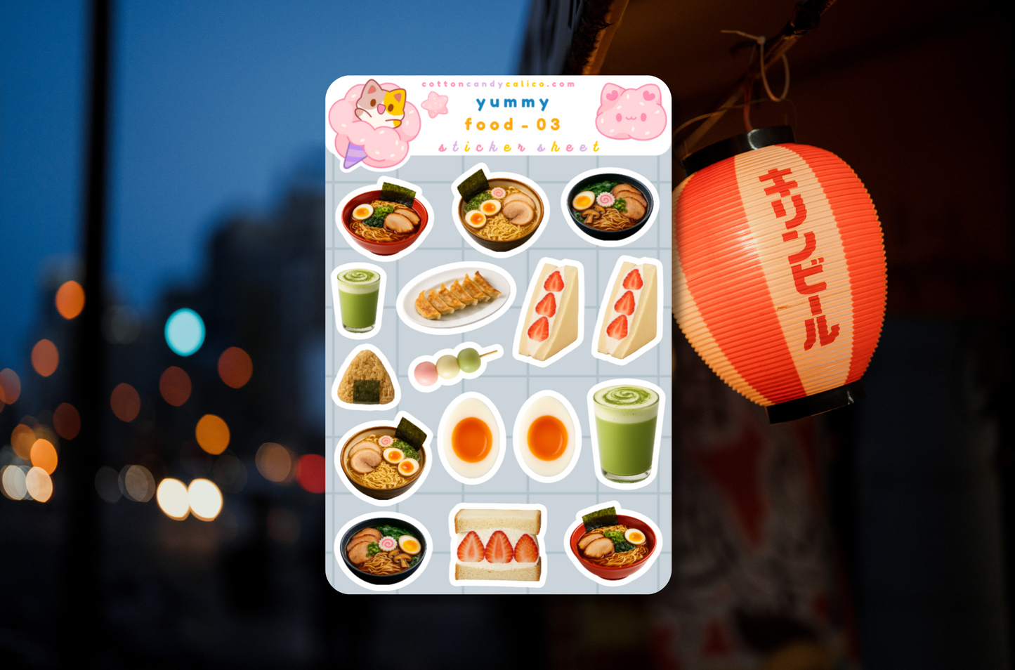 Yummy Food 03 Sticker Sheet